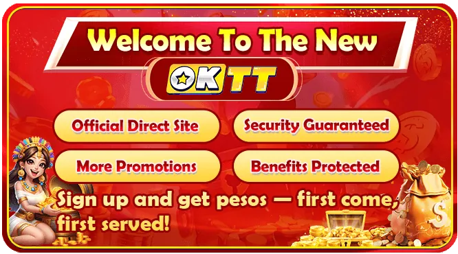 Step 1: Visit Jiliok Website