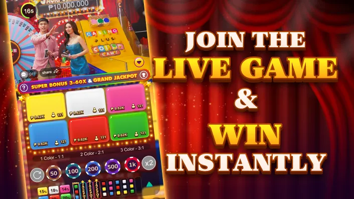 Football Betting at Jiliok